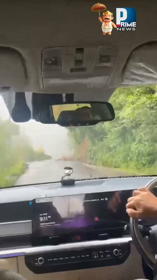 കൊട്ടിയൂർ പാൽചുരം റോഡ് ഇടിയുന്നതിന്റെ ദൃശ്യം ; അത്ഭുതകരമായി രക്ഷപ്പെട്ട് കാർ യാത്രികർ|PRIME NEWS KERALA