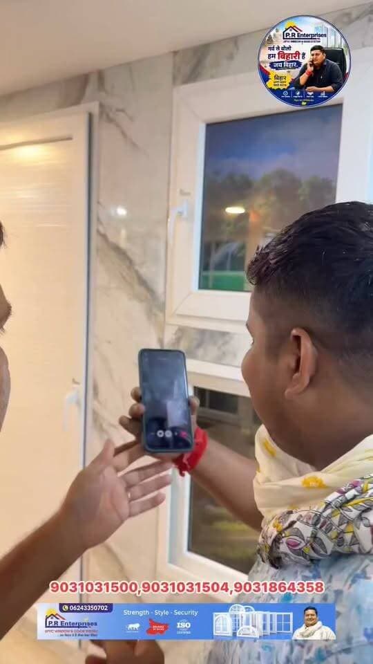 बेगूसराय के PR ENTERPRISES मे बिहार सरकार के कृषि मंत्री विजय कुमार सिन्हा ने किया फोन....
