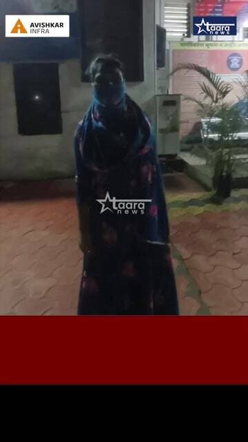 इचलकरंजी: चिमुकलीच्या सुरक्षेची तक्रार घेण्याऐवजी आईलाच पोलीस ठाण्यातून हाकलले!#taaranews