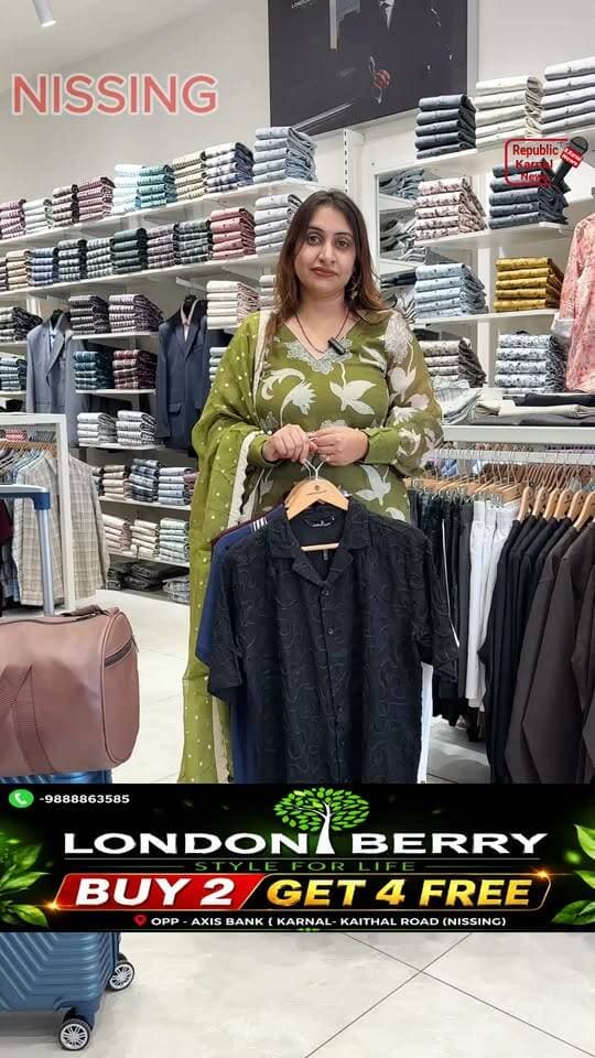 #londonberry #nissing #haryana रक्षाबंधन के त्योंहार पर LONDON BERRY के ग्राहकों को दो के साथ चार बिल्कुल फ्री। और साथ में बेहतरीन गिफ्ट ऑफर-संपर्क करें👉9888863585,, सेंट्रल बैंक, एक्सिस बैंक के बिल्कुल सामने निसिंग में रोड