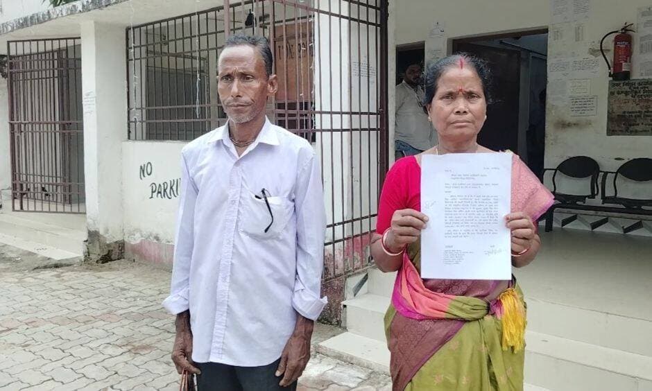 खेत की जमीन बेचने गए थे, बाजार की मुख्य सड़क की जमीन का हो गया निबंधन!