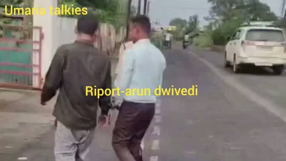 दुष्कर्म के दो आरोपी शलाखों के पीछे उमरिया पुलिस की बड़ी कार्यवाही
#collectorumriya #MPNews #MadhyaPradeshNews #spumaria #balendrashahsSharma