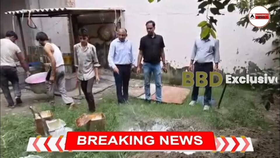 Big barking:हरिद्वार में मिलावटखोरों पर बड़ी कार्रवाई! गंदगी में बन रही मिठाइयों का खुलासा, 12 सैंपल जांच को भेजे—वाजिद स्वीट्स का लाइसेंस सस्पेंड - Bahadrabad News
=================
_*पूरी ख़बर पढ़ने के लिए नीचे दी गई ब्लू लाइन पर क्लिक करें।*_
👇👇
https://bahadrabadnews.com/big-barkingहरिद्वार-में-मिलावटखोर/
*"बहादराबाद न्यूज़/ की खबरे व्हाट्सएप पर पाने के लिए ग्रुप से जुड़े.. क्लिक करे!*👇
https://chat.whatsapp.com/JRJhdKtAfvYEyJxTAHmU0W
=================
_*News by -SHAJAD ALI*_