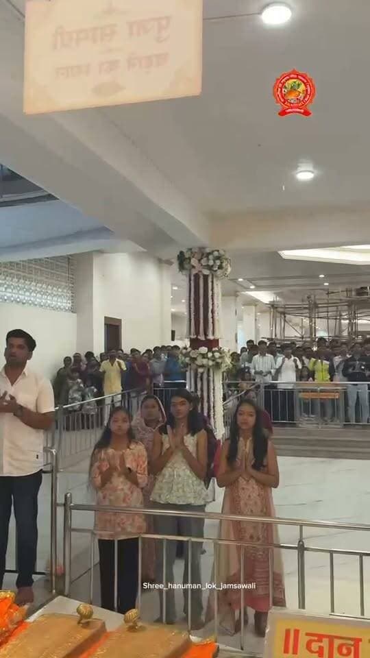 *दिनांक 2508/26 दिन मंगलवार आज के प्रातः कालीन आरती दर्शन! जय श्री राम जय हनुमान 🌸🙇🏼🚩*