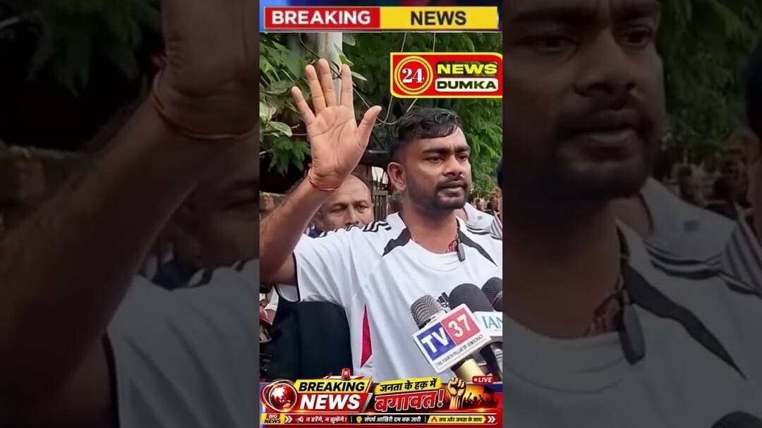 बगावत जनता के हक़ की! न डरेंगे, न झुकेंगे लड़ाई आख़िरी दम तक जारी रहेगी।#tigerjairammahto #jlkm