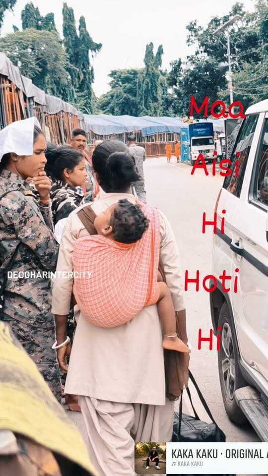 मां ऐसी ही होती है, फर्ज,आस्था, ममता और समर्पण