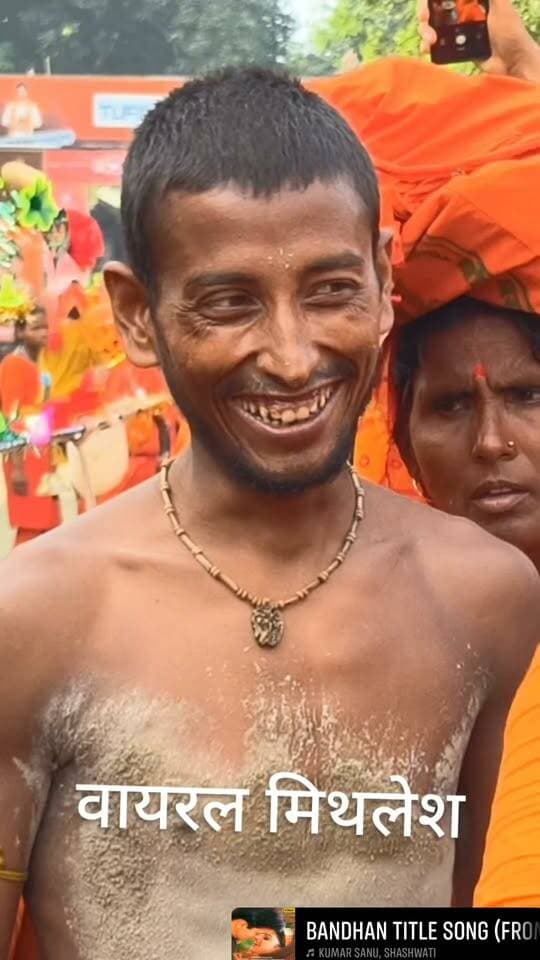 वायरल मिथिलेश के परिवार को मिला किन्नर परिवार का आशीर्वाद