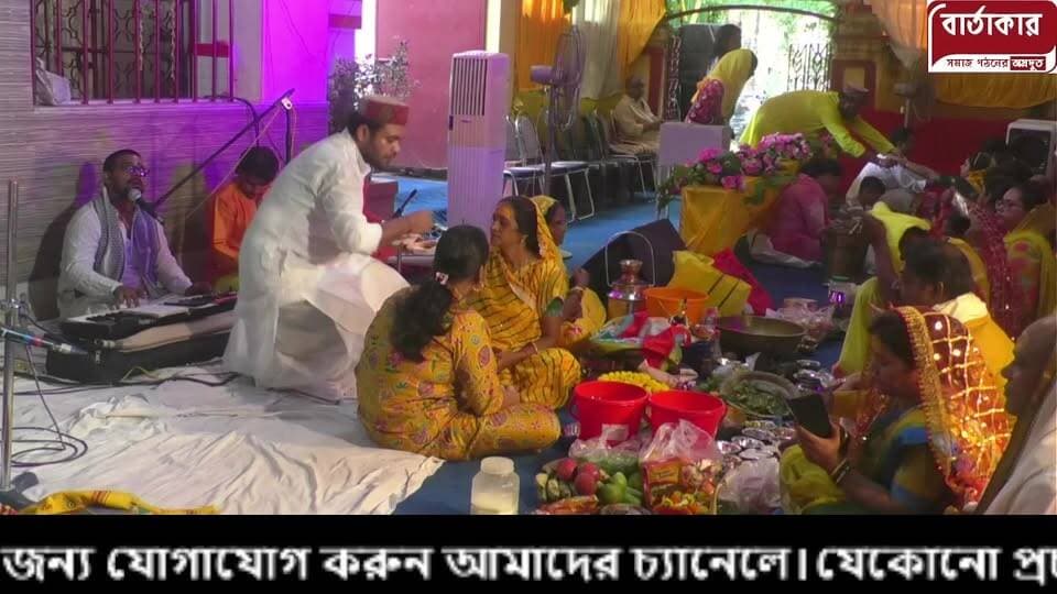 লোকেশ্বর নাথ মহাদেব ধাম বর্ধমানের লোকো শিব মন্দির-দুওয়াদশ রুদ্রাঅবিষেক২১জোরা সরাসরি সম্প্রচার
