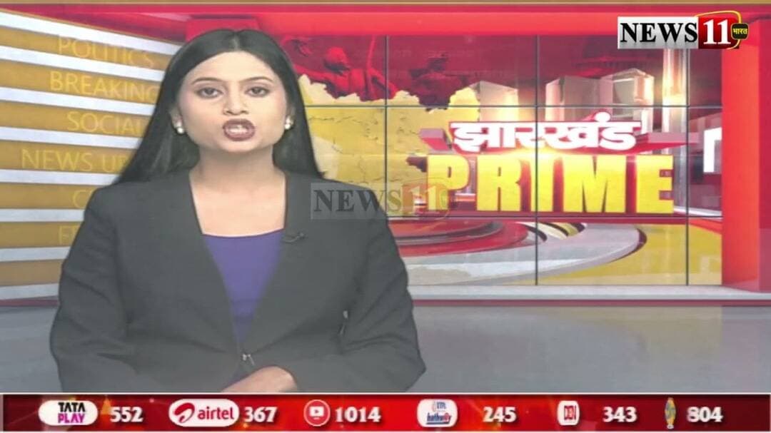 रांची : प्रदेश अध्यक्ष आदित्य साहू की अध्यक्षता में कोर कमिटी की बैठक
