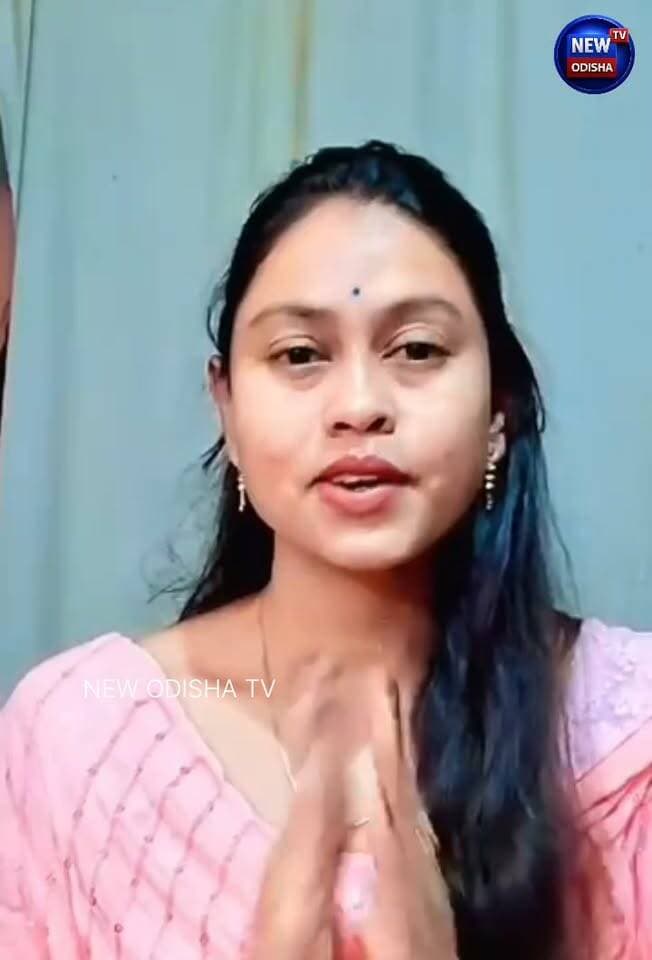 ସେପ୍ଟେମ୍ବର ୨ତାରିଖ ଗଞ୍ଜାମ ଜିଲ୍ଲା ଦିଗପହଣ୍ଡି ସ୍ଥିତ ଗୌଡ଼ ସମାଜ କଲ୍ୟାଣ ମଣ୍ଡପ, କେମୁଣ୍ଡି କଲେଜ, ତପ୍ତପାଣି ରୋଡ ଠାରେ ଗଞ୍ଜାମ ଜିଲ୍ଲା ସରପଞ୍ଚ ସଂଘ ସମ୍ମିଳନୀ ରେ ମୁଁ ଯୋଗ ହେବାକୁ ଯାଉଅଛି || #chameliojha #tikhirisarapanch #sarapanchasangha
#Odisha #newodishatv