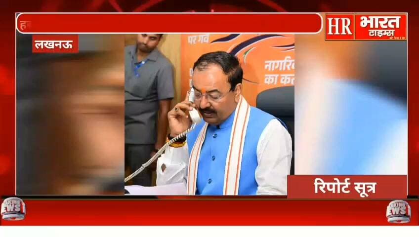 लखनऊ। हर गांव तक पहुंचे बाबा साहब आंबेडकर रोजगार प्रोत्साहन योजना, उप मुख्यमंत्री केशव प्रसाद मौर्य