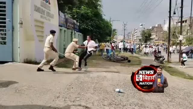 पटना स्टूडेंट प्रोटेस्ट