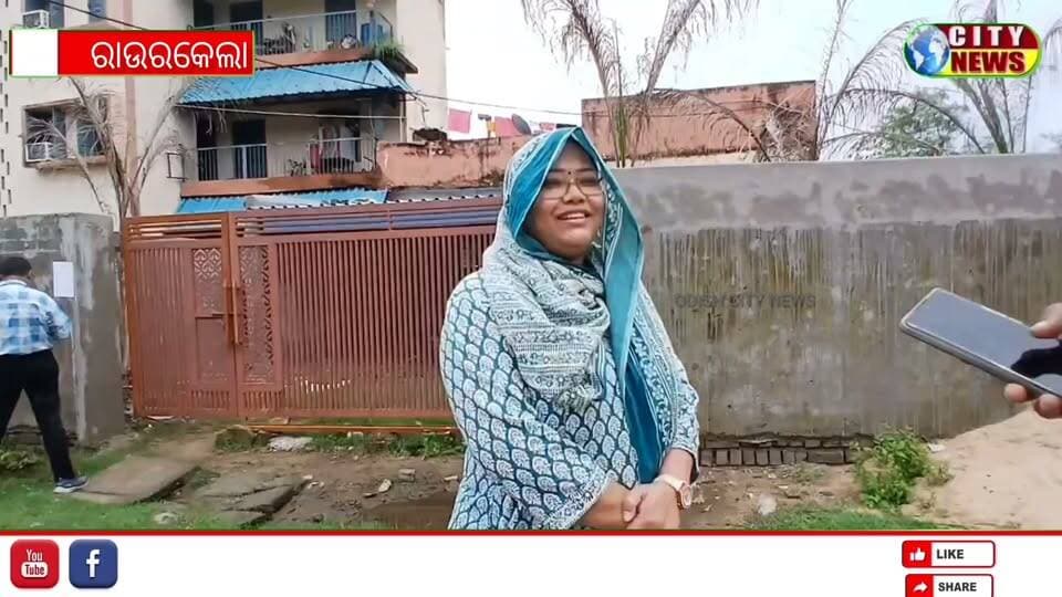 ରାଉରକେଲାରେ ଚର୍ଚ୍ଚିତ ଚେହେରା ପ୍ରକାଶ ପାଶୱାନ ଘର ସିଲ ହେଲା ରାଉରକେଲା ସେକ୍ଟର ୨୧ ରେ ପ୍ରକାଶ ପାଶ୍ୱଆନ ରହୁଥିବା ଆରଏସପି କ୍ୱାଟର ! ରାଉରକେଲା ପୋଲିସ ଉପସ୍ଥିତି ରେ ସିଲ କଲା ଆରଏସପି ! ସର୍କିଟ ହାଉସ ଘଟଣା ରେ ପ୍ରକାଶ କୁ ଖୋଜୁଛି ପୋଲିସ ।#rourkela #odisha #prakashpaswan #circuithouse #odishacitynews