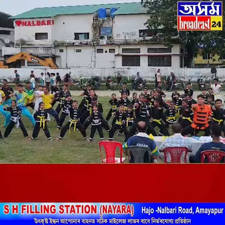 ⭕অসম কুংফু সন্থাৰ ২০২৬ বৰ্ষৰ বেল্ট পৰীক্ষাৰ ফলাফল ঘোষণা
⭕বেল্ট পৰীক্ষাত উৰ্ত্তীণ ৬২ গৰাকী শিক্ষাৰ্থী প্ৰদান কৰা হয় বেল্ট
⭕নলবাৰী জিলা কুংফু সন্থাৰ উদ্যোগত গৰ্ডন খেলপথাৰৰ ইন্দোৰ ষ্টেডিয়ামত অনুষ্ঠিত হৈছিল বেল্ট পৰীক্ষা
⭕ বেল্ট প্ৰদান অনুষ্ঠানত উপস্থিত থাকে নলবাৰী জিলা কুংফু সন্থাৰ কাৰ্যকৰী সভাপতি পাৰ্থপ্ৰতীম লহকৰ,অসম কুংফু সন্থাৰ প্ৰশিক্ষক ৰঞ্জিত বৰুৱা,বিনোদ হালৈ,দিগন্ত শৰ্মা,দিপু বেজবৰুৱা,যুৱ নেতা দিব্যজ্যোতি হালৈকে ধৰি কেইবাগৰাকী বিশিষ্ট ব্যক্তি
#nalbarinews
#kungfu
#examination
#results
#Belts
#axombroadcast24
