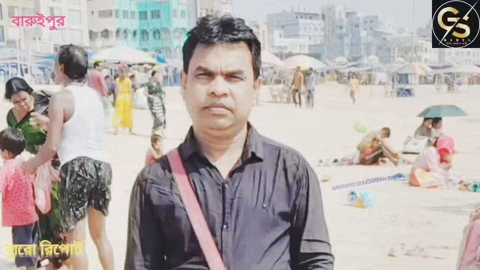 স্ত্রীর সামনে বিজেপি কর্মী খুনে ২৪ ঘণ্টার মধ্যে গ্রেফতার চার, ধৃতদের মধ্যে বিজেপির সাসপেন্ডেড মণ্ডল সভাপতি #gsb