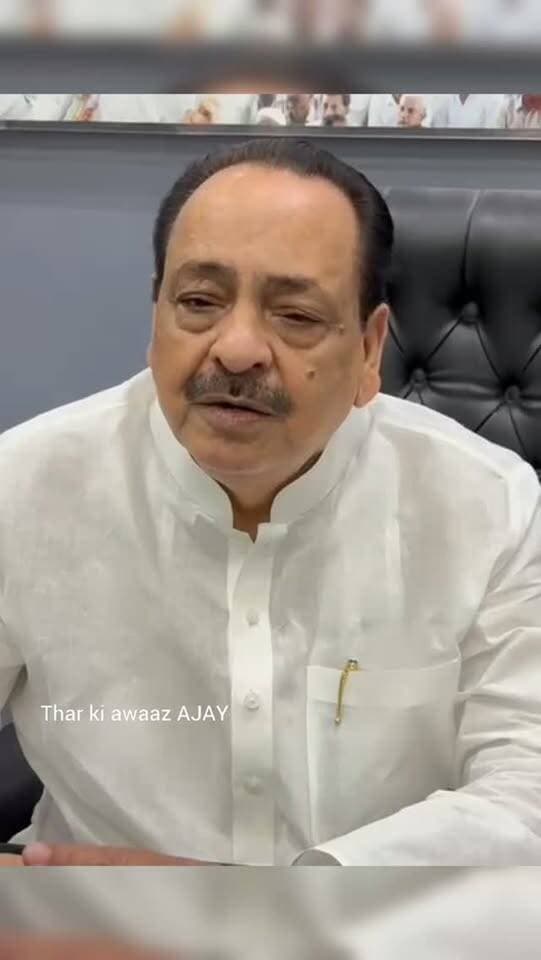#churu #tharkiawaazajay #churunews #explorar #congress