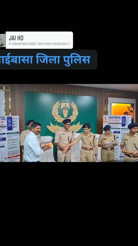37 चेहरों पर दोबारा खुशियाँ, 37 मोबाइल बरामद कर लौटाई