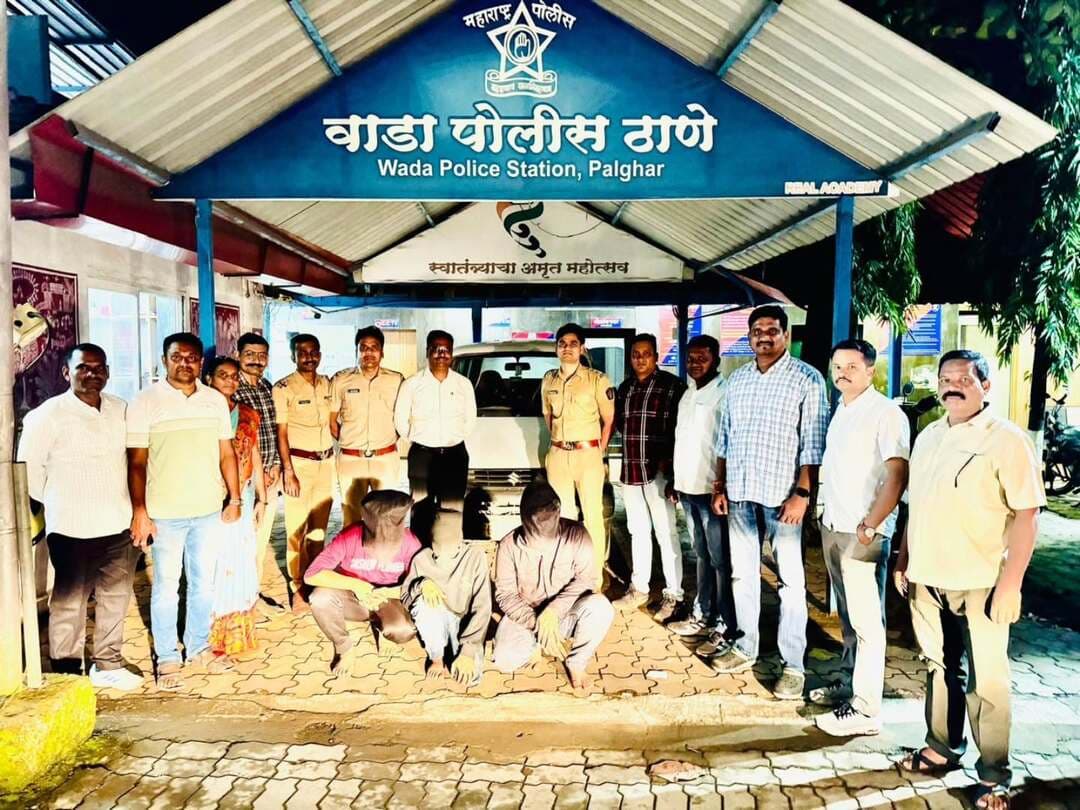 जबरीने चोरीचा गुन्हा करून फरार झालेल्या ४ आरोपींना दोन तासाच्या आत जेरबंद करून चोरीस गेलेला मुद्देमाल परत मिळवण्यास पालघर पोलीसांना यश.