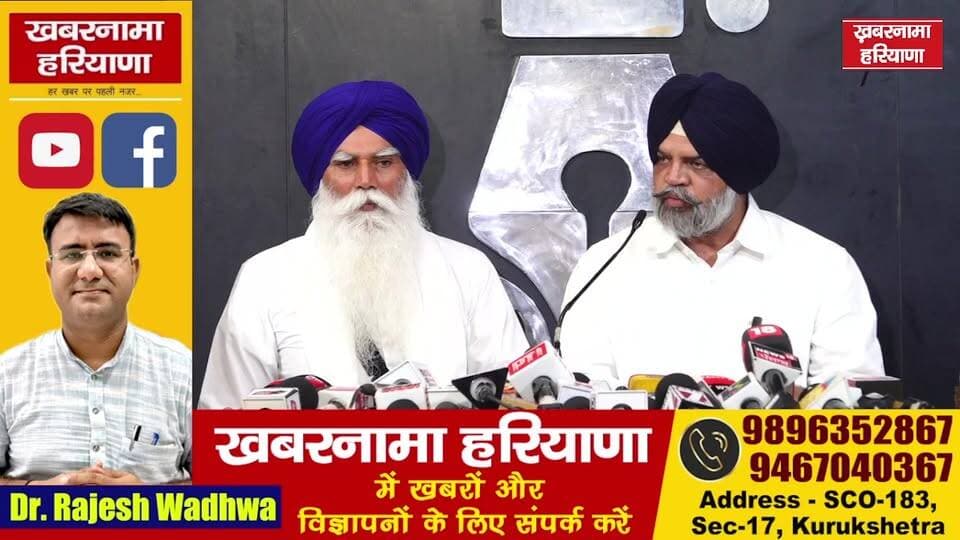 अकाली दल वारिस पंजाब दे का बड़ा सियासी दांव! गुरदीप बाठ-हरप्रीत सिंह पार्टी में शामिल; इयाली बोले "BJP-अकाली गठबंधन से हमें फर्क नहीं"