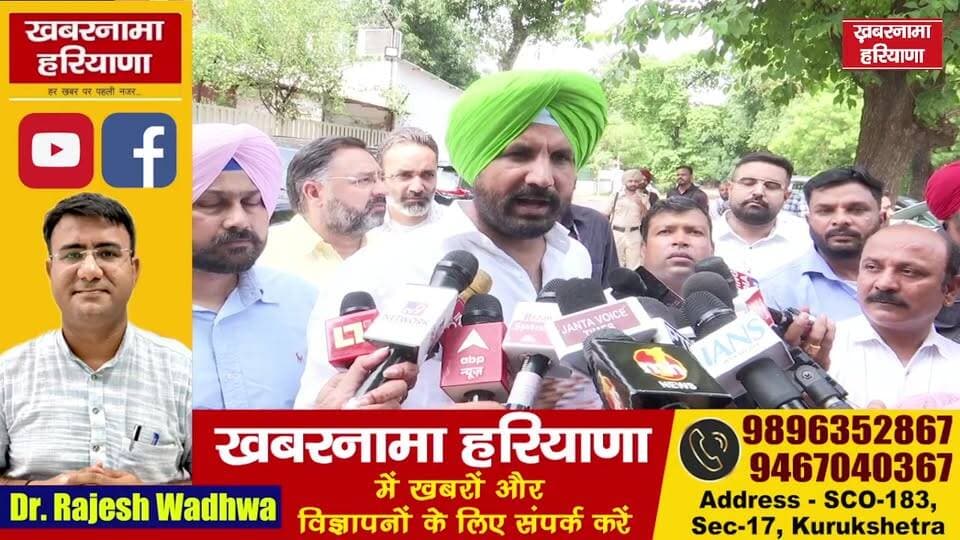 अकाली दल-BJP गठजोड़ की अटकलों पर राजा वड़िंग का बड़ा हमला! बोले— “साथ लड़ना है तो खुलकर गठबंधन करो, वरना 117 सीटों पर अलग-अलग उतरो”