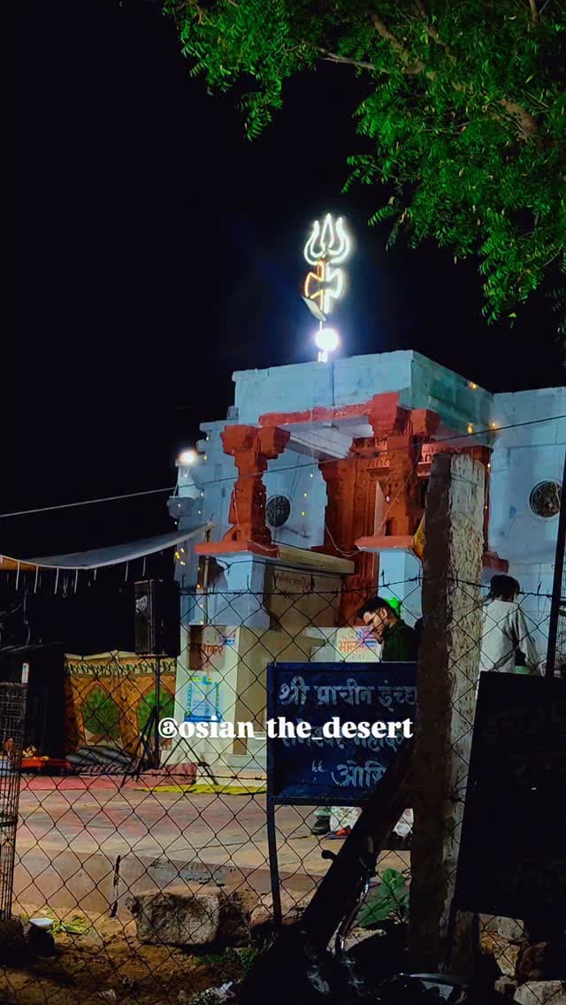 🚩 #ओसियां में सावन के महीने में प्राचीन शिव मंदिर में हुआ सामुहिक अभिषेक 😍 ॐ नमः शिवाय।
#sawanspecial #bholenath #trending #osian