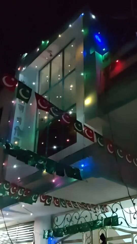 लो मेरा भी घर सज गया।
#EidMiladUnNabi