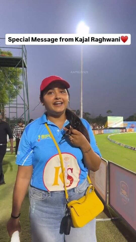 Kajal Raghwani’s heartfelt shoutout for the people of Vapi 💫 @kajalraghwani
Ground: @sai_meghpan_sporrtslife
Follow @aapnu_vapi For More
