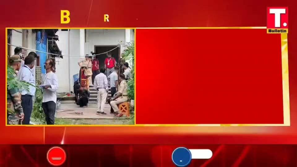 ঋণ আদায়ে পরিবারকে বাড়ি থেকে উ*চ্ছেদের অ*ভিযো*গ, ঝড়-বৃষ্টির দিনে বিলোনিয়ার মধ্যপাড়ায় ব্যাংকের ভূমিকা নিয়ে প্রশ্ন
#TripuraBulletin #BreakingNews #Bilonia #TripuraNews #UCOBank