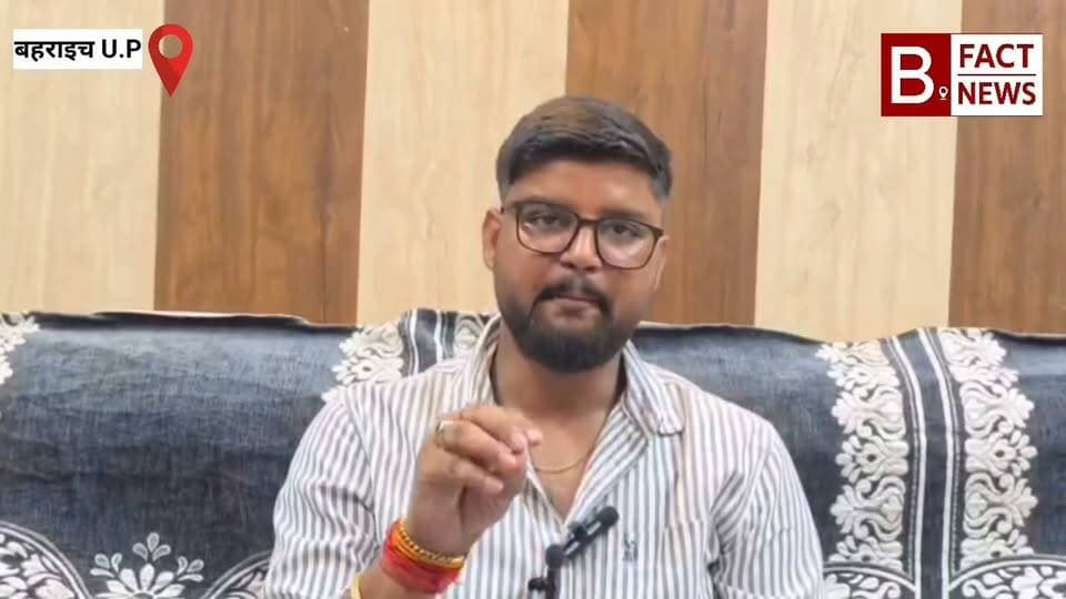 युवा नेता सुधांशु सिंह राणा की छवि धूमिल करने का प्रयास!
बहराइच के देहात कोतवाली क्षेत्र निवासी युवा नेता सुधांशु सिंह राणा ने अज्ञात लोगों पर गंभीर आरोप लगाए हैं।
आरोप है कि AI के जरिए उनकी फोटो को एडिट/तैयार कर वायरल किया गया, जिससे उनकी सामाजिक एवं राजनीतिक छवि को धूमिल करने का प्रयास किया गया।
मामले को लेकर सुधांशु सिंह राणा ने साइबर सेल में शिकायत दर्ज कराई है। उन्होंने पुलिस से मामले की जांच कर दोषियों की पहचान कर उनके खिलाफ कड़ी कार्रवाई की मांग की है।
अब साइबर सेल की जांच के बाद सामने आएगा कि AI से फोटो किसने तैयार की और इसे वायरल करने के पीछे किसकी भूमिका है।