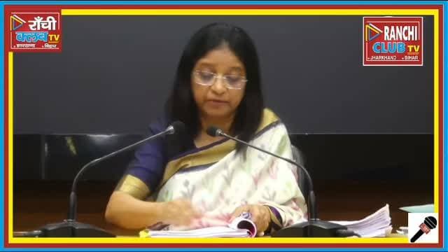 Jharkhand Cabinet के 50+ बड़े फैसले ! 25 August 2026 की Cabinet Meeting में कई महत्वपूर्ण प्रस्तावों को मंजूरी मिली।
🔹 100 नए CM School of Excellence
🔹 Medical Colleges में MBBS-PG Seats बढ़ेंगी
🔹 छात्राओं को हर महीने Free Sanitary Napkins
🔹 606 Police Stations में 9006 CCTV Cameras
🔹 सड़क और पुल परियोजनाओं को करोड़ों की मंजूरी
🔹 Guruji Student Credit Card Scheme में बदलाव
🔹 रोजगार, स्वास्थ्य और शिक्षा पर कई बड़े फैसले
पूरी जानकारी के लिए वीडियो देखें।
This live stream is for informational and public awareness purposes only.
#Jharkhand #JharkhandNews #HemantSoren #JharkhandCabinet #Ranchi