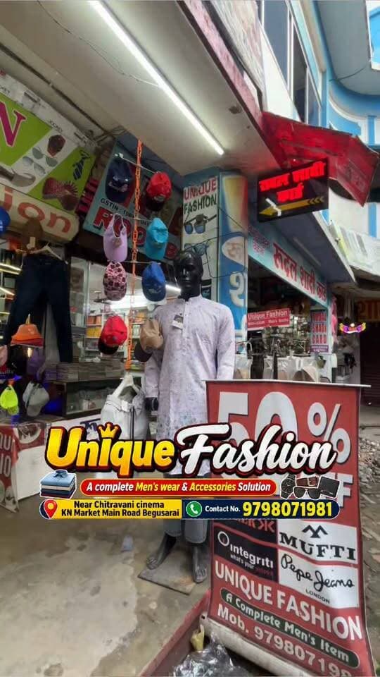 रक्षाबंधन Special Offers 🎁 | Unique Fashion | Men’s Wear & Accessories पर शानदार ऑफर्स 🔥
इस रक्षाबंधन Unique Fashion लेकर आया है Men's Wear & Accessories पर Special Offers 🎉
👕 Stylish Men's Wear
⌚ Premium Accessories
🕶️ Fashionable Collection
🎁 Rakshabandhan Special Offers
📍 Near Chitravani Cinema, KN Market Main Road, Begusarai
📞 Contact: 9798071981
आज ही विजिट करें और रक्षाबंधन के खास ऑफर्स का लाभ उठाएं। ❤️
#RakshaBandhan #RakshaBandhanOffers #SpecialOffers #UniqueFashion #MensWear #MensFashion #Accessories #Begusarai #BegusaraiFashion #FashionOffers #RakshabandhanSpecial #MensAccessories #ShoppingOffers #Trending #Viral