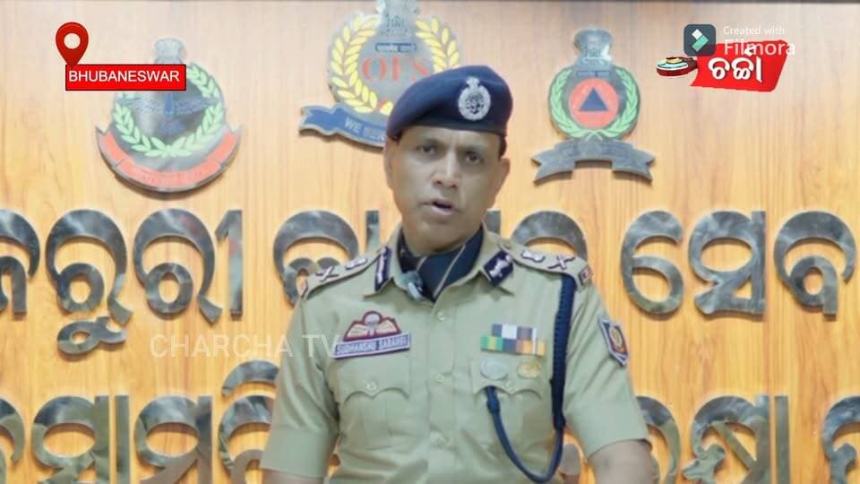 ଜରୁରୀ କାଳୀନ ବିଅତ୍ତିରୁ ନିଜ ଜୀବନକୁ ବଞ୍ଚାଇବା ପାଇଁ ବାଟ ଦେଖାଇବ ଆମ ସାଥି ଚାଟ ବୋଟ! ll charchaTv
#fair #chatbot #sudhanshusadhangi #odrf #news #viralnews #bhubaneswar #odisha #updatenews