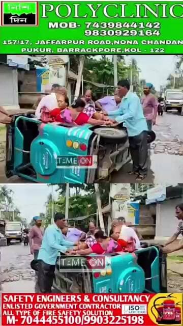 নৈহাটী সাহেব কলোনী মোড়ের কাছে বেহাল রাস্তায় টোটো উল্টে বিপত্তি