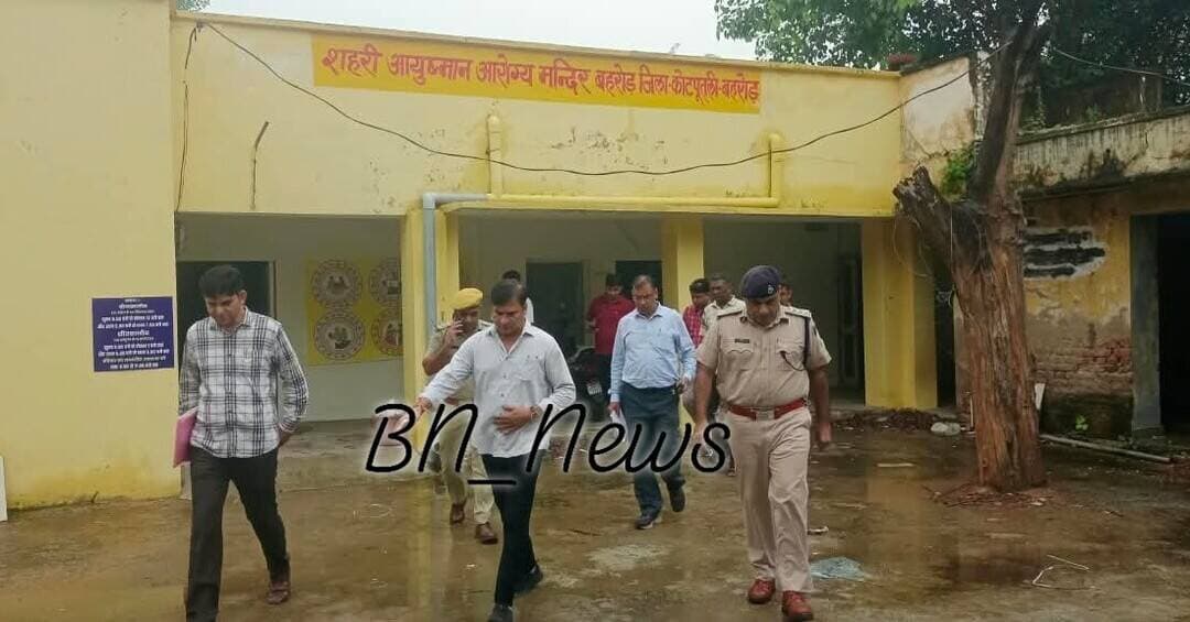 निकाय चुनावों को लेकर उपखंड अधिकारी बहरोड़ पंकज बडगूजर ने किया अधिकारियों के साथ मतदान केंद्रों का निरीक्षण