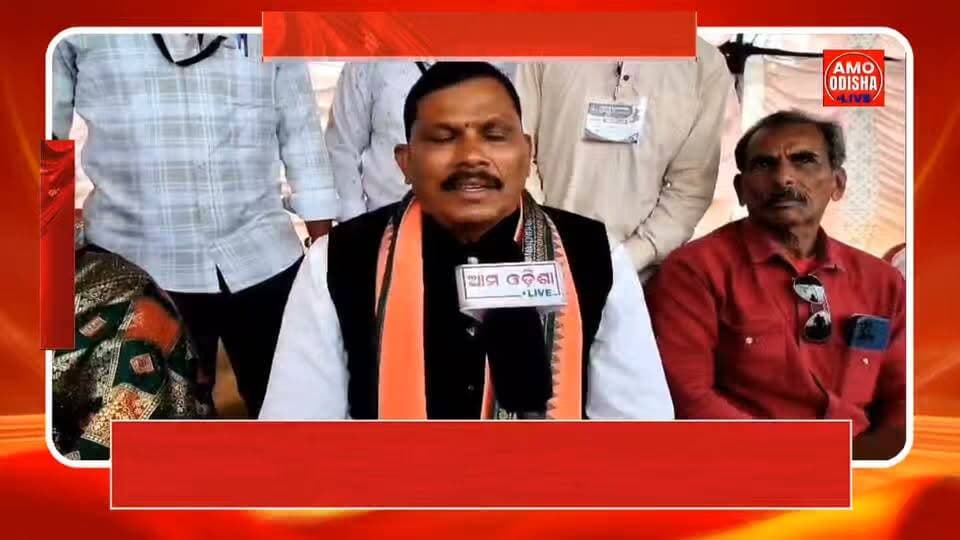 ଶ୍ରୀ କିଶୋର ଚନ୍ଦ୍ର ବାଘ ମେମୋରିଆଲ ଫୁଟବଲ ଟୁର୍ନାମେଣ୍ଟ ଅନୁଷ୍ଠିତ @amoodishalive #news #koraput #footbal #tournament #highlightseveryonefollowers #nonfollowers