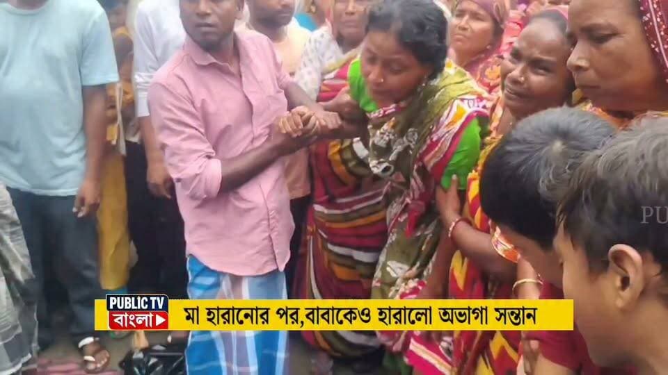 ভালোবাসা কেন এত অসহায়!একটু ভুলে চলে গেলো দুটি তরতাজা প্রাণ!ধূপগুড়ির ঘটনায় শোকের ছায়া