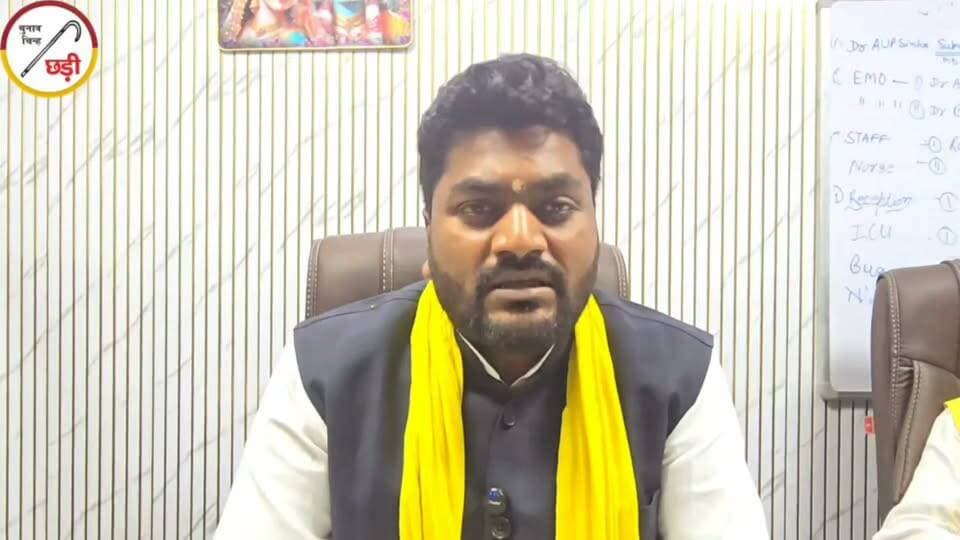 आरक्षण के मुद्दे पर बोले डॉ. अरविंद राजभर, जानिए क्या कहा? | खबरें अभी तक #खबरेंअभीतक #KhabareAbhiTak #ArvindRajbhar #आरक्षण #SBSP