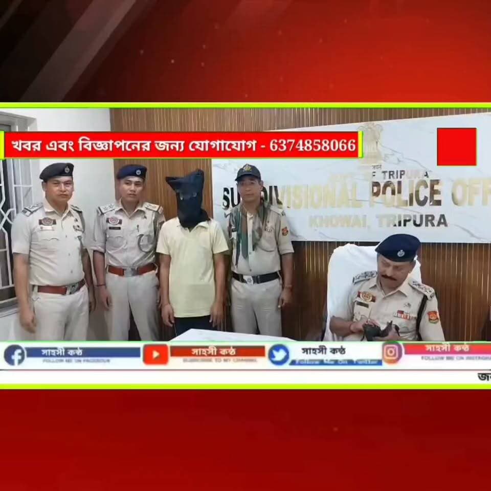দুই মৃত্যুর ঘটনায় ঘাতক গাড়ির চালক গ্রেফতার! ঘটনা খোয়াই বাইজল বাড়ি এলাকায়।
বীভৎস সড়ক দুর্ঘটনায় যুবকের মৃত্যুর পর চিকিৎসাধীন অবস্থায় যুবতীরও মৃত্যু!!বীভৎস সড়ক দুর্ঘটনায় ঘটনাস্থলেই এক যুবকের মৃত্যুর পর চিকিৎসাধীন অবস্থায় মৃত্যু হল তাঁর শালিকারও। মর্মান্তিক এই ঘটনায় মৃত দুইজন হলেন রতীশ দেববর্মা ও বিল্লু দেববর্মা। চলতি মাসের ২০ তারিখ বৃহস্পতিবার বিকেলে খোয়াই-বাইজালবাড়ি থানার অন্তর্গত মোহনবাড়ি টিএসআর ক্যাম্প সংলগ্ন এলাকায় এই দুর্ঘটনা ঘটে।
স্থানীয় সূত্রে জানা যায়, বৃহস্পতিবার বিকেলে রতিশ দেববর্মা তাঁর শালিকা বিল্লু দেববর্মাকে চাম্পাহাওর থানার অন্তর্গত মায়েঙবেকারিং এলাকায় শালিকা বাড়ি থেকে নিয়ে ওর নিজ বাড়িতে যাওয়ার উদ্দেশ্যে বাইকে রওনা হন। দুজনেই একই বাইকে ছিলেন। মোহনবাড়ি টিএসআর ক্যাম্প সংলগ্ন এলাকায় পৌঁছতেই একটি জ্বালানির ট্যাঙ্কার ট্রাকের সঙ্গে তাঁদের বাইকের সংঘর্ষ হয়।সংঘর্ষের পর রতিশ দেববর্মা বাইক থেকে ছিটকে রাস্তায় পড়ে যান এবং ট্যাঙ্কার ট্রাকের চাকায় পিষ্ট হয়ে ঘটনাস্থলেই তাঁর মৃত্যু হয়। দুর্ঘটনাটি এতটাই ভয়াবহ ছিল যে তাঁর দেহ ছিন্নভিন্ন হয়ে যায় বলে স্থানীয়রা জানান।অন্যদিকে বাইকে থাকা বিল্লু দেববর্মা গুরুতর আহত হন। খবর পেয়ে বাইজালবাড়ি থানার পুলিশ ঘটনাস্থলে পৌঁছে তাঁকে উদ্ধার করে খোয়াই জেলা হাসপাতালে নিয়ে যায়। সেখানে প্রাথমিক চিকিৎসার পর তাঁর অবস্থা আশঙ্কাজনক হওয়ায় উন্নত চিকিৎসার জন্য আগরতলার জিবি হাসপাতালে স্থানান্তর করা হয়।জিবি হাসপাতালে নিয়ে যাওয়ার পর দ্বিতীয় দিন চিকিৎসাধীন অবস্থায় বিল্লু দেববর্মার মৃত্যু হয়। ফলে একই মর্মান্তিক দুর্ঘটনায় রতিশ দেববর্মার পর প্রাণ হারালেন তাঁর শালিকাও। এই ঘটনায় মৃতদের পরিবার-পরিজন ও এলাকায় গভীর শোকের ছায়া নেমে এসেছে।এদিকে দুর্ঘটনার পর ঘটনায় জড়িত জ্বালানির ট্যাঙ্কার ট্রাকটি ধরার জন্য বাইজাল বাড়ি থানার আধিকারিক সিদাই থানা এবং লেফুঙ্গা থানার পুলিশকে আগাম বার্তা পাঠান। সেই মোতাবেক লেফুঙ্গা থানা পুলিশ গাড়িটিকে আটক করতে সক্ষম হন। যদিও দূর থেকে পুলিশ দেখে গাড়ি চালক গাড়ি থামিয়ে পালিয়ে যায়। তারপরে অবশেষে মঙ্গলবার গাড়ির চালককে আটক করতে সক্ষম হয় বাইজালবাড়ি থানার পুলিশ।দুর্ঘটনার প্রকৃত কারণ এবং চালকের কোনো ধরনের গাফিলতি ছিল কি না, তা খতিয়ে দেখছে পুলিশ। একই দুর্ঘটনায় দুইজনের মৃত্যুতে এলাকায় শোকের পাশাপাশি চাঞ্চল্য ছড়িয়ে পড়েছে।
বাইট - খোয়াই মহকুমার আধিকারিক দেবপ্রসাদ রাই