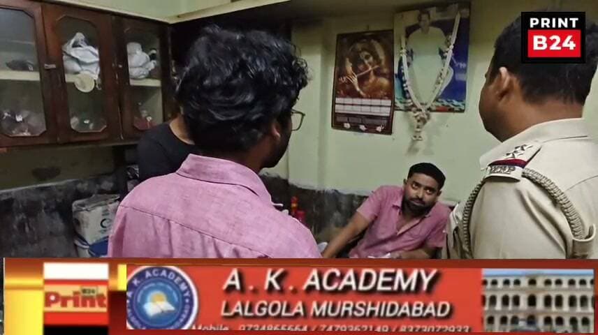 অস্বাভাবিক মূল্যবৃদ্ধি ও কালোবাজারি রুখতে লালগোলা বাজারে প্রশাসন-পুলিশের যৌথ অভিযান।