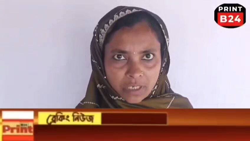 রঘুনাথগঞ্জে তৃণমূলে বড় ভাঙন! অধীরের হাত ধরে কংগ্রেসে যোগ প্রায় ২০০ মহিলা।