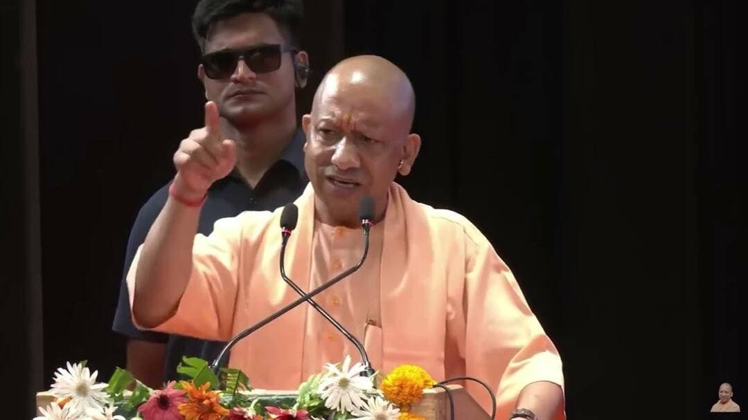 उत्तर प्रदेश : चीनी को लेकर क्या बोले मुख्यमंत्री योगी आदित्यनाथ..#thenewstantra #YogiAdityanath