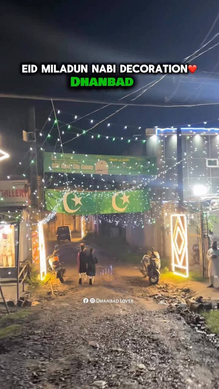 Eid milad un nabi Dhanbad Decoration❤️😍😍
#dhanbad #jharkhand #reels #reelsinstagram #eidmiladunnabiﷺ