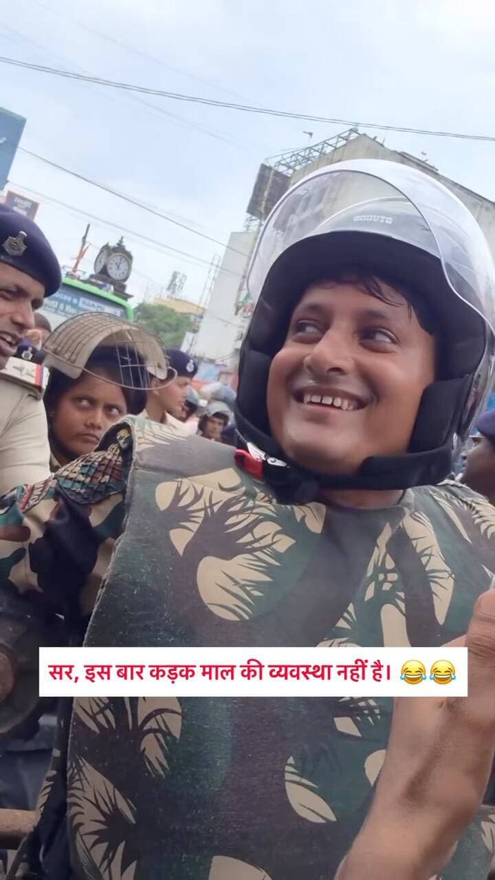 सर, इस बार कड़क माल की व्यवस्था नहीं है। 😂😂
#bihari #bihar #studentprotest #patna_beauty_