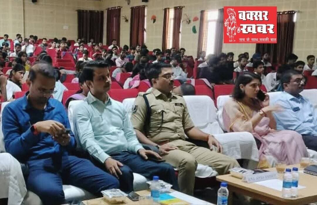 विद्यार्थियों की समस्याओं के समाधान के लिए हर माह लगेगा सहयोग शिविर
-इंजीनियरिंग कॉलेज में डीएम और एसपी की मौजूदगी में छात्रों ने रखीं समस्याएं, त्वरित समाधान और साइबर सुरक्षा का मिला भरोसा
विस्तृत खबर का लिंक नीचे कमेंट बॉक्स में है
