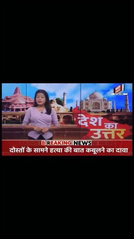 खेरागढ़ विधानसभा क्षेत्र में UGC बिल संसोधन को लेकर उठी मांग