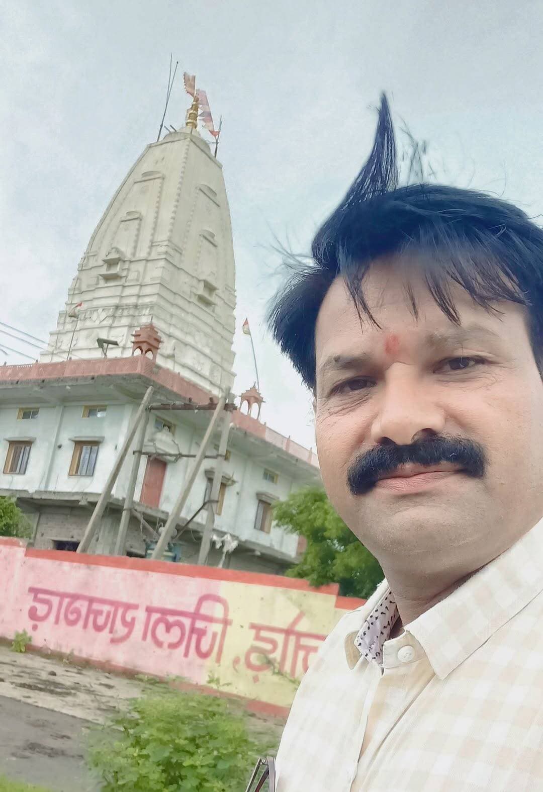 आप क्या सोच रहे कहा का मंदिर हे बताओ...