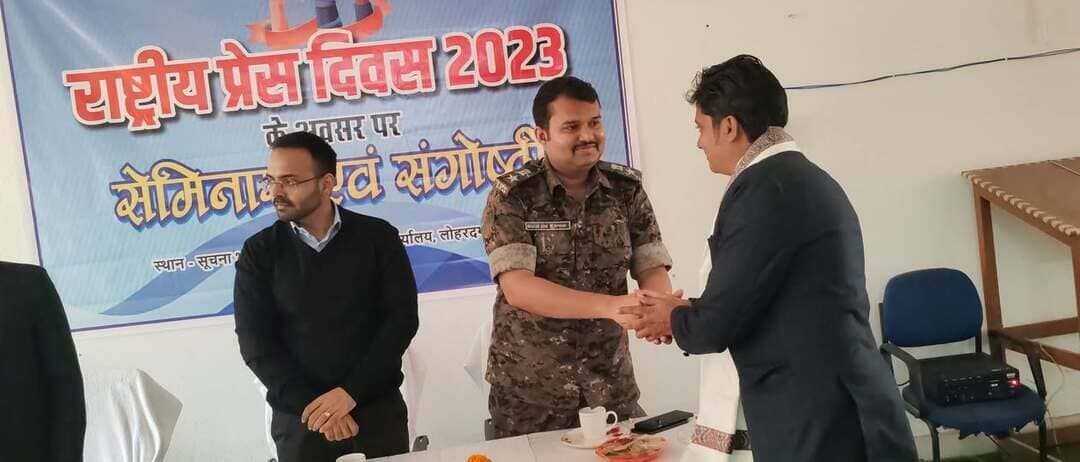 एक तस्वीर, एक सम्मान और एक ऐसी बात जो आज भी हिम्मत देती है।