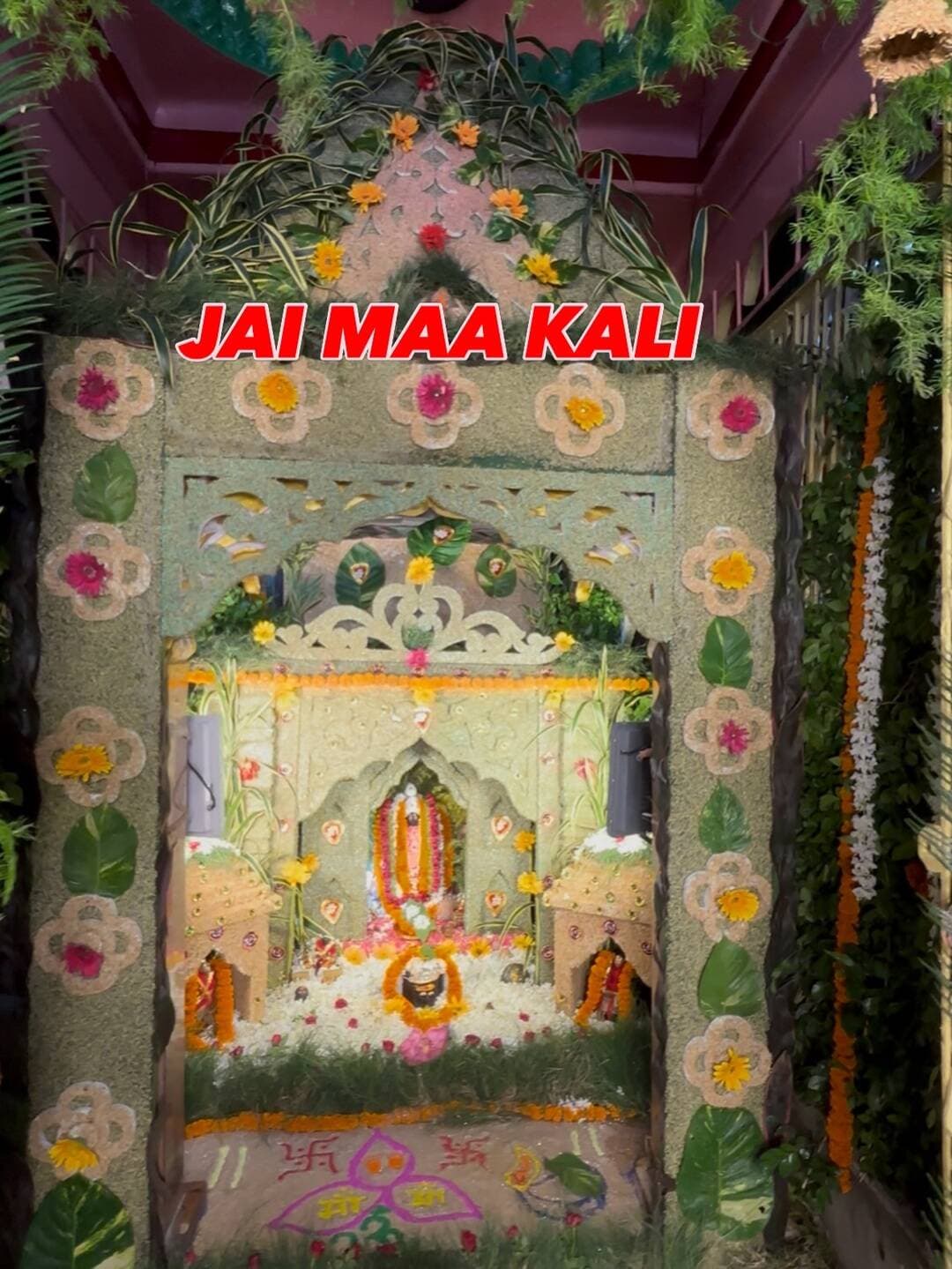 JAI MAA KALI MAA (TOWER CHOWK GAYAJI)
#kalimaa❤️❤️❤️❤️❤️❤️❤️❤️❤️❤️❤️❤️❤️❤️ #maakali #maa #maabetalove❤️ #gaya