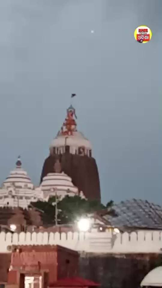ଦର୍ଶନ କରନ୍ତୁ ଶ୍ରୀମନ୍ଦିର ର ସିଂହ ଦ୍ୱାର ଜୟ ଜଗନ୍ନାଥ
Jay Jagannath TV Public News odia odisha
Jagannath Puri