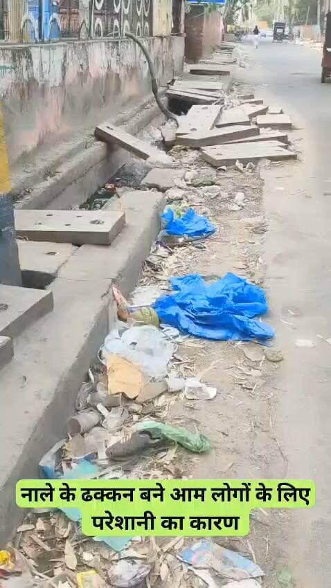 नाले की सफाई करने के बाद ढक्कन रखना भूला प्रशासन, कभी भी कोई हो सकता है बड़ा हादसा, वाहन चालक और आम लोग हो रहे हैं परेशान, देखें पूरा वीडियो।
#rohtakharyana #rohtakcity #haryana